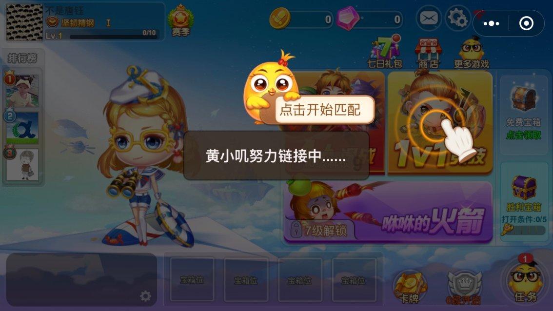 如何装饰自己在公司的办公桌?- 冷知识分享平台