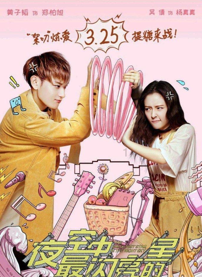 解惑交流,鱼怎么煮好吃呢?答疑平台