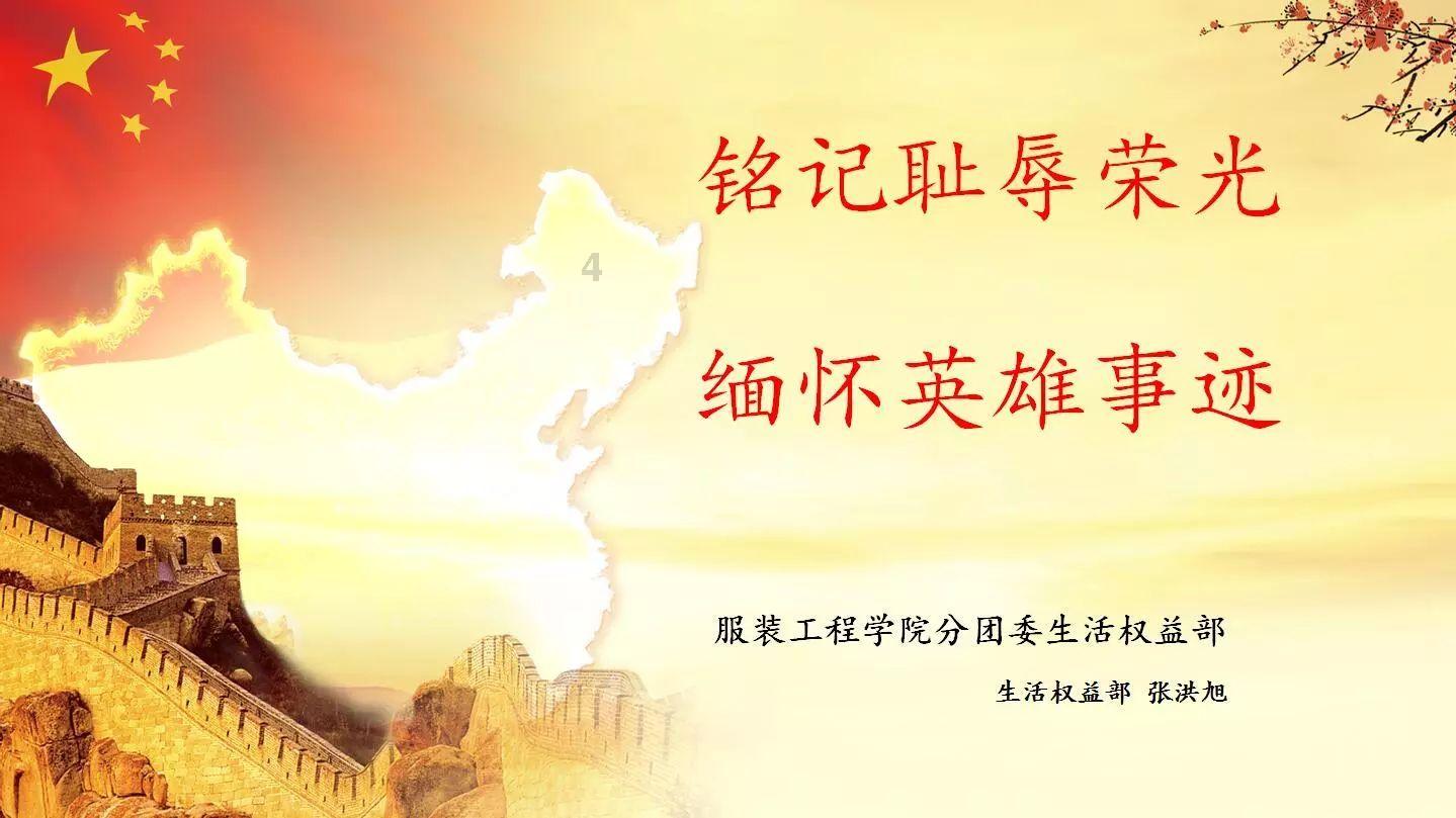 大红枣壶吃到肚子里得咋办？