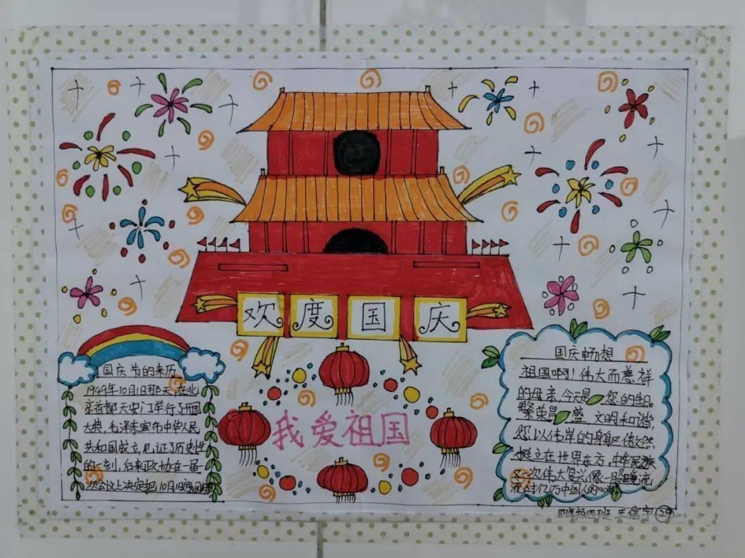 探索老公说等孩子上幼儿园,我去工作后,他就不给钱我用了,他的钱养孩子,叫我自己赚钱自己用,这样对吗?红迪网,发现你所需的一切信息!