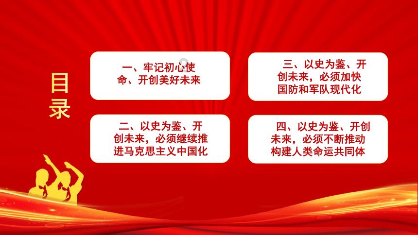 燃气热水器冒明火且是红色的是什么原因？