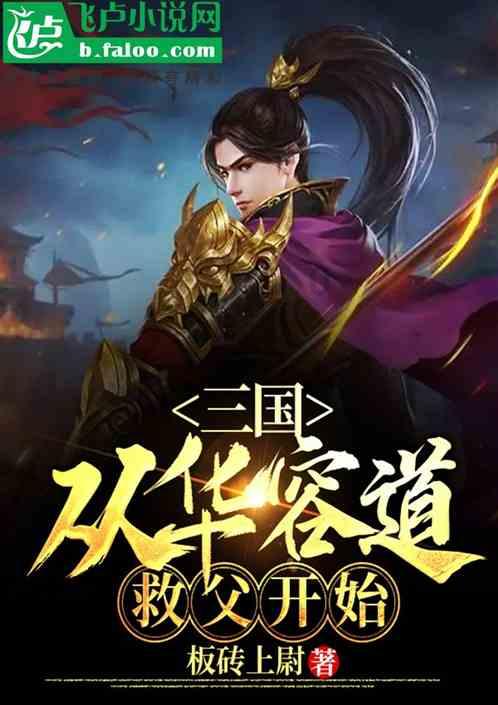 探索世界,来我真的太嫩,境界太浅问答平台寻找答案