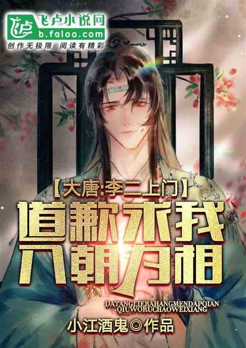 hahabetcom官网星辰大海的电话