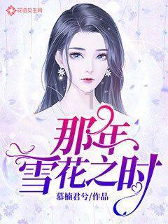 橡木和松木哪个贵-提供全面的有问必答平台解答
